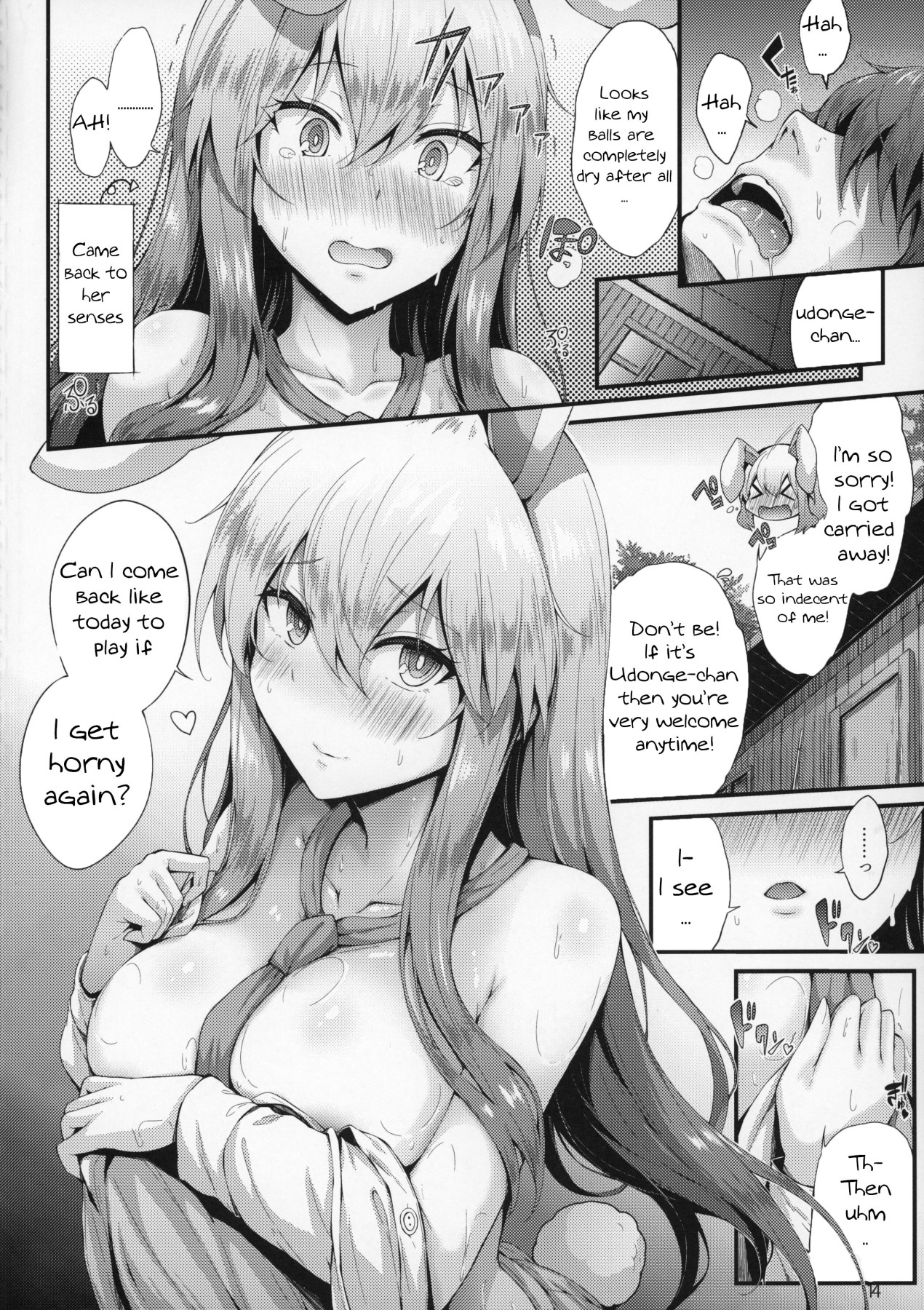 Hentai Manga Comic-Midare Usagi-Read-13